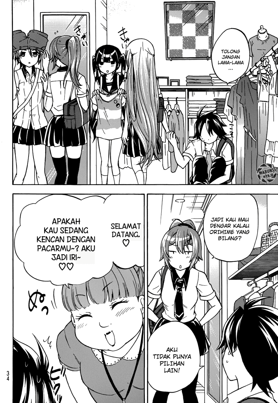 Maga Tsuki Chapter 24 Image 13