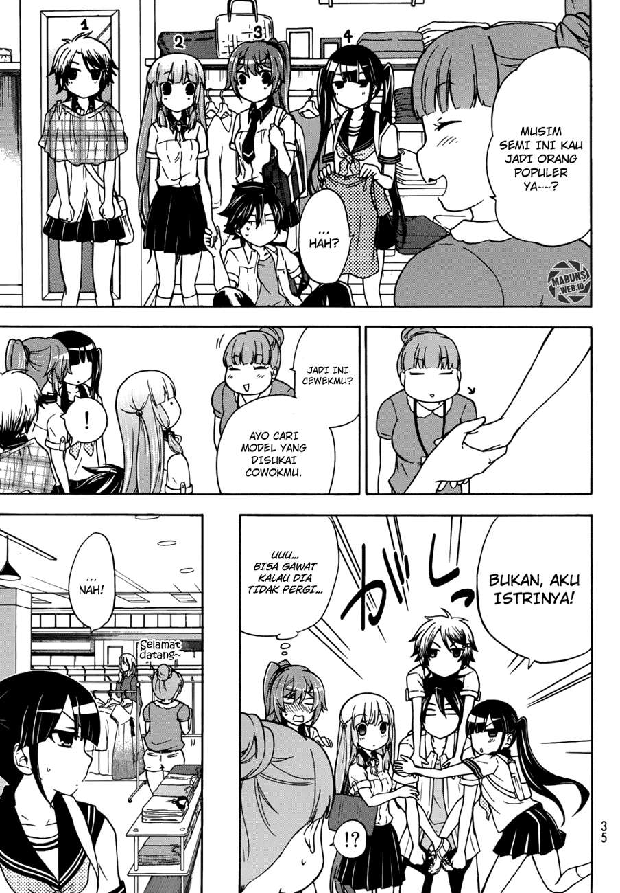 Maga Tsuki Chapter 24 Image 14