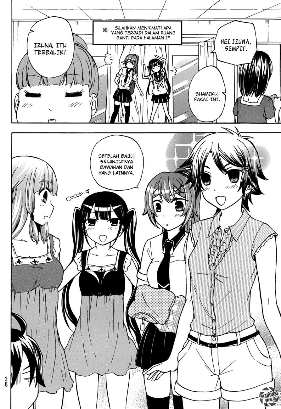 Maga Tsuki Chapter 24 Image 17