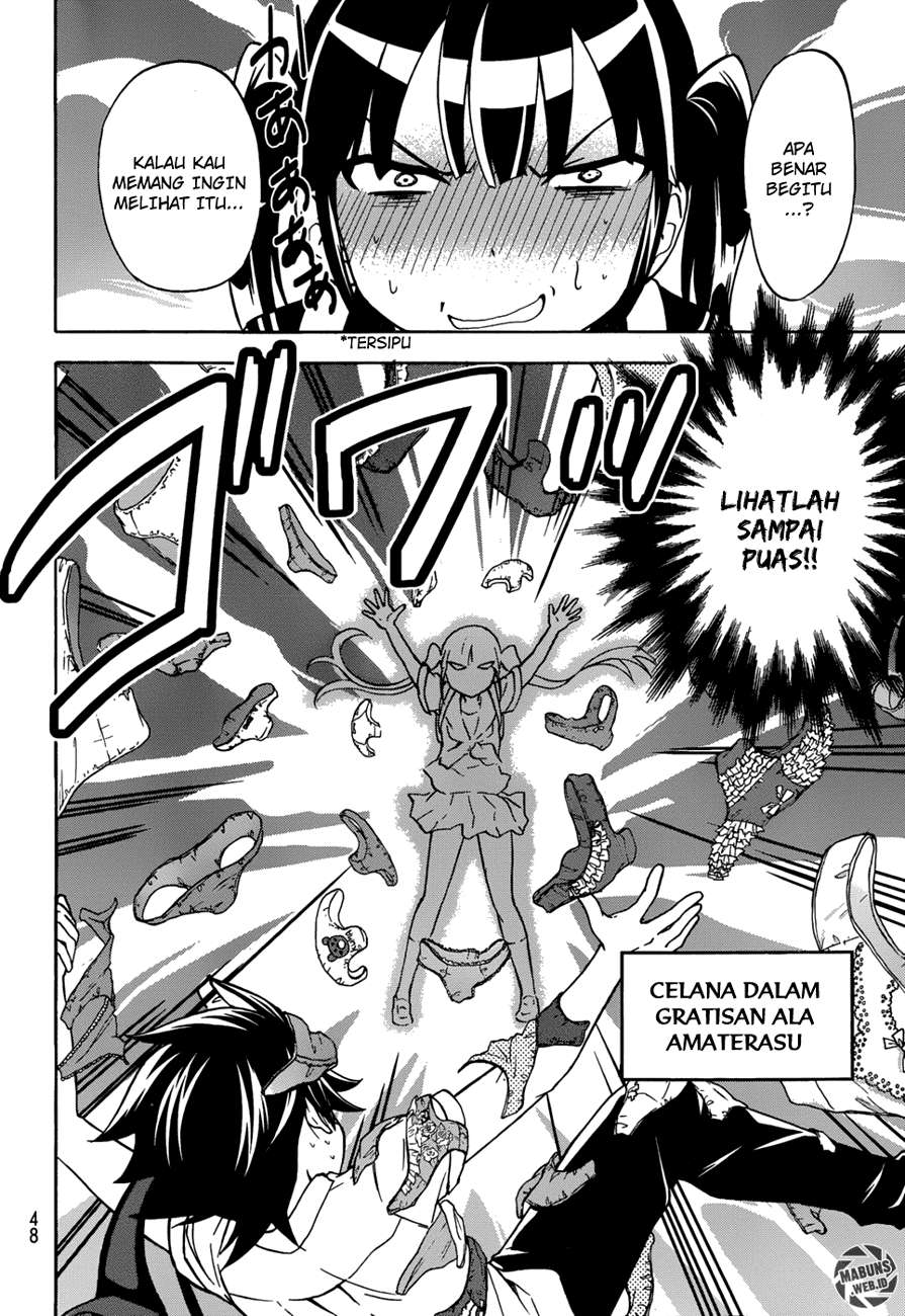Maga Tsuki Chapter 24 Image 27