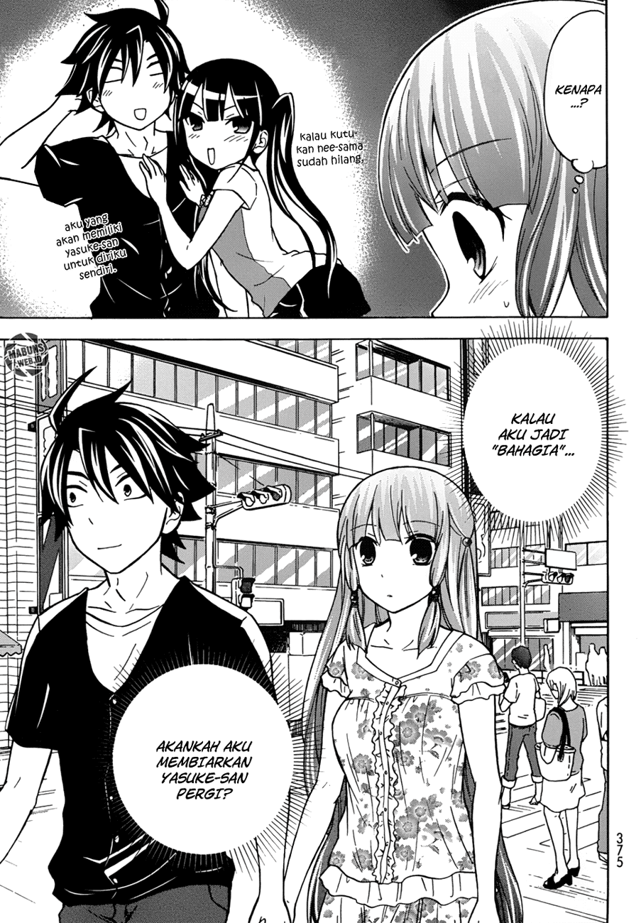 Maga Tsuki Chapter 25 Image 15