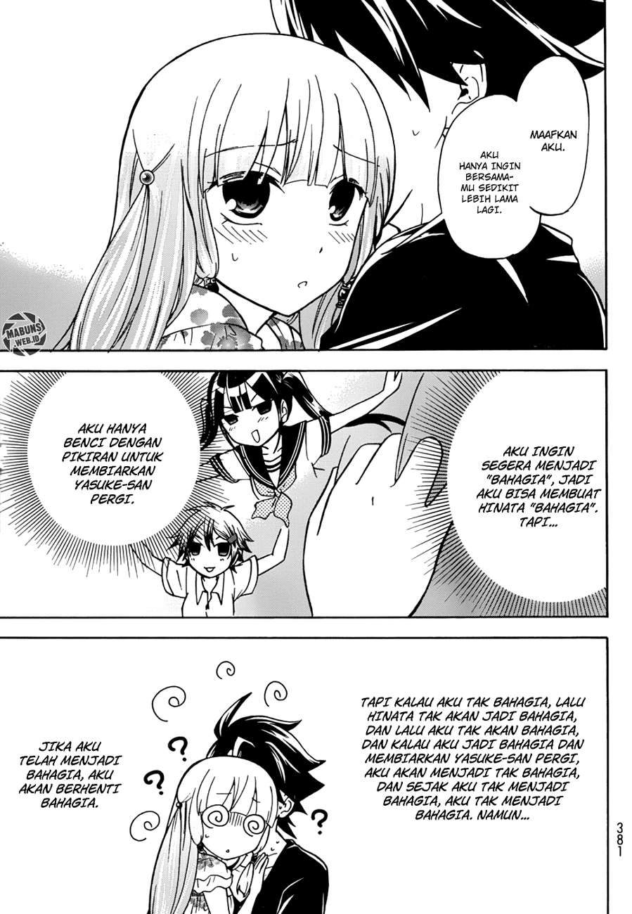 Maga Tsuki Chapter 25 Image 21