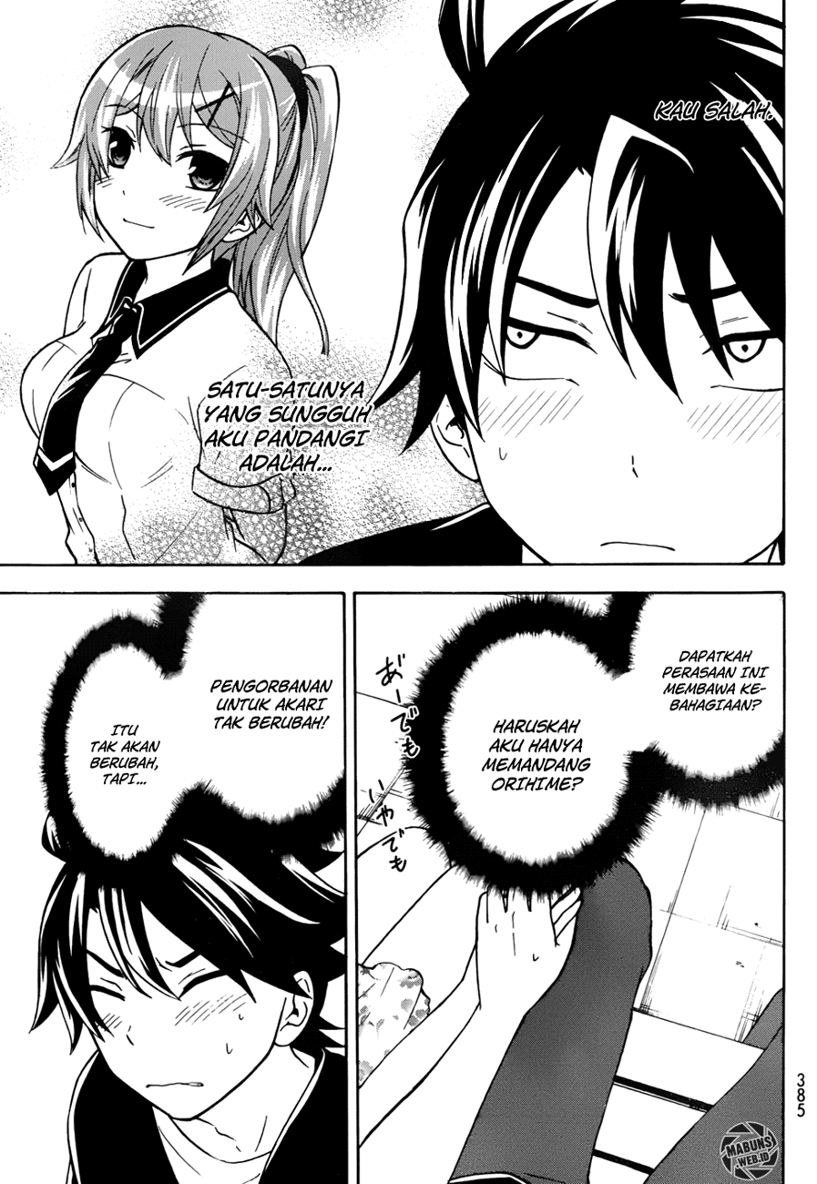 Maga Tsuki Chapter 25 Image 25