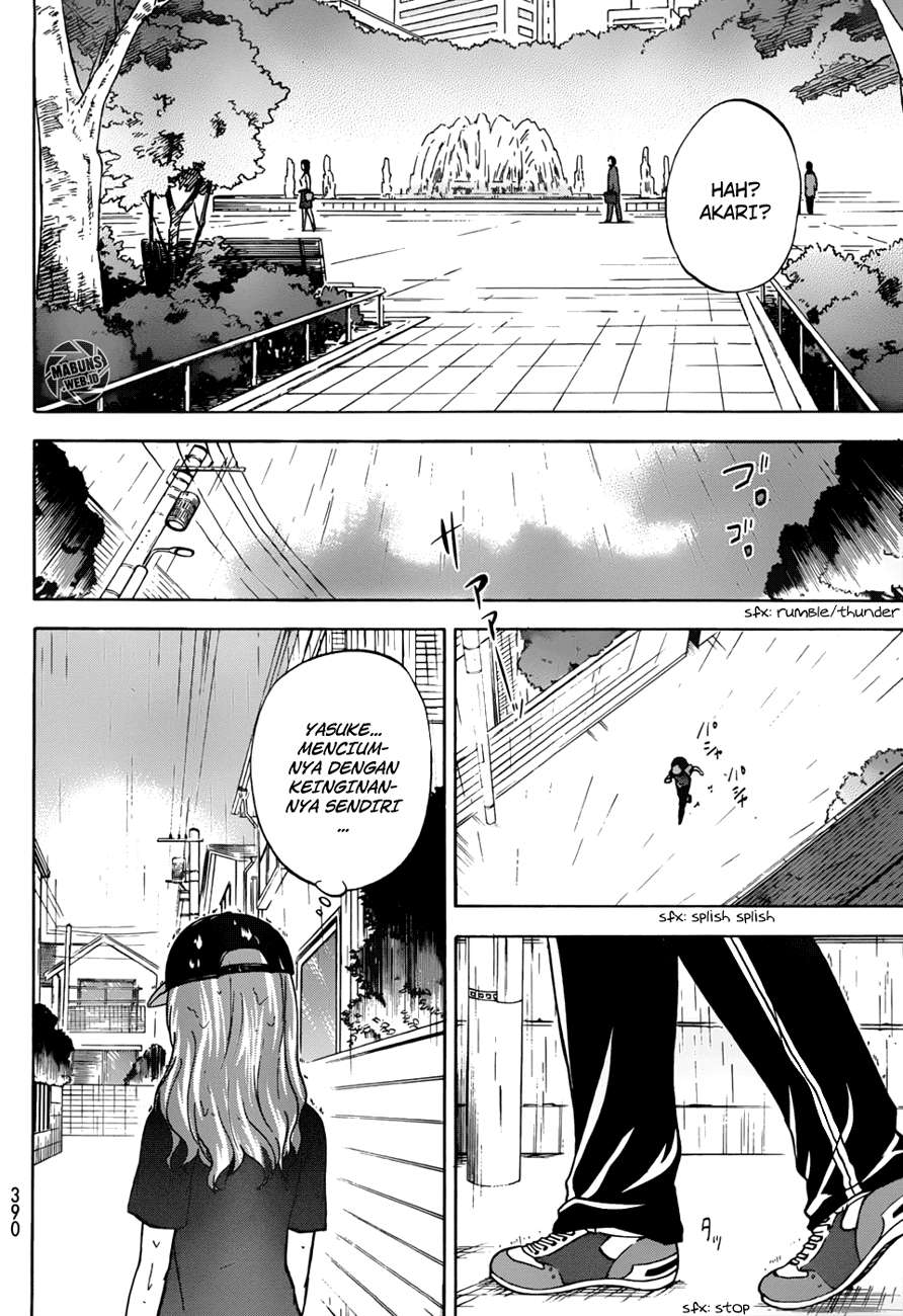 Maga Tsuki Chapter 25 Image 30