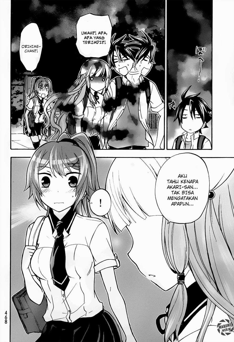 Maga Tsuki Chapter 27 Image 19