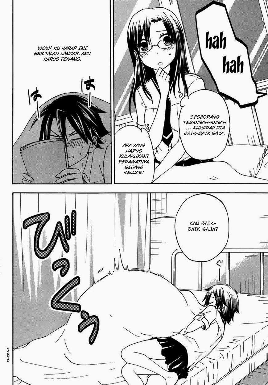 Maga Tsuki Chapter 29 Image 16