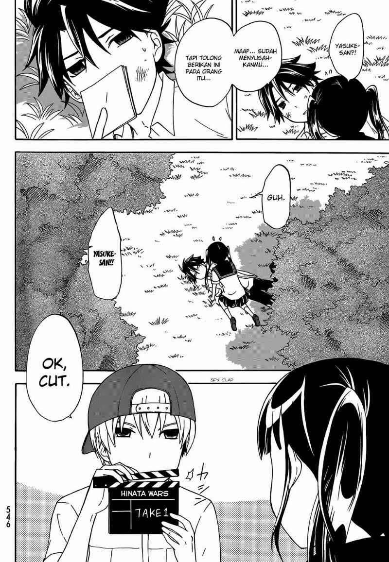 Maga Tsuki Chapter 31 Image 22