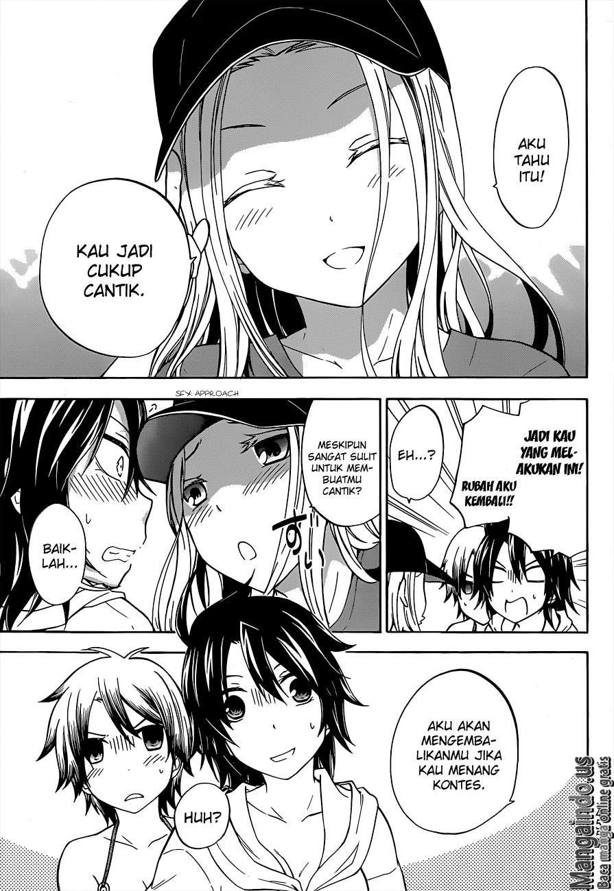 Maga Tsuki Chapter 34 Image 32
