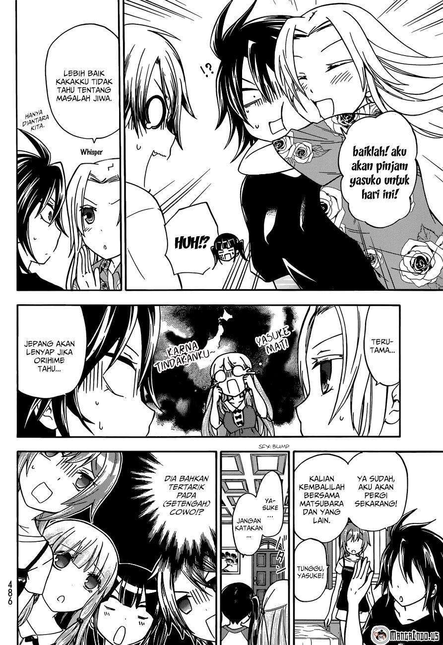 Maga Tsuki Chapter 36 Image 7