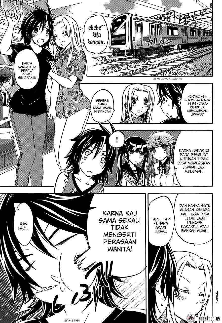 Maga Tsuki Chapter 36 Image 36