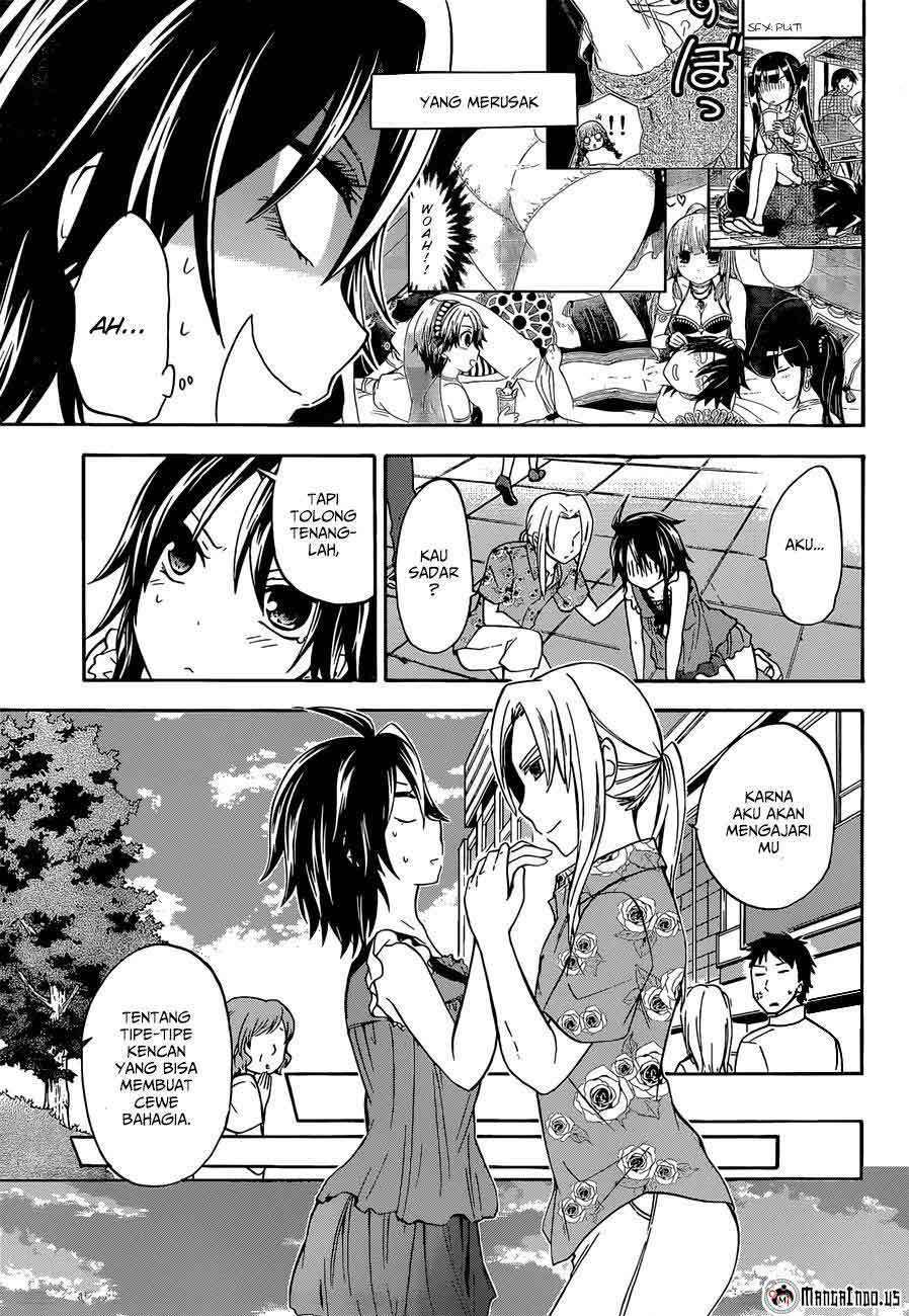 Maga Tsuki Chapter 36 Image 44