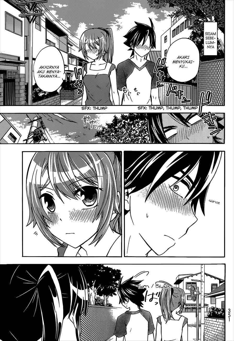 Maga Tsuki Chapter 41 Image 3