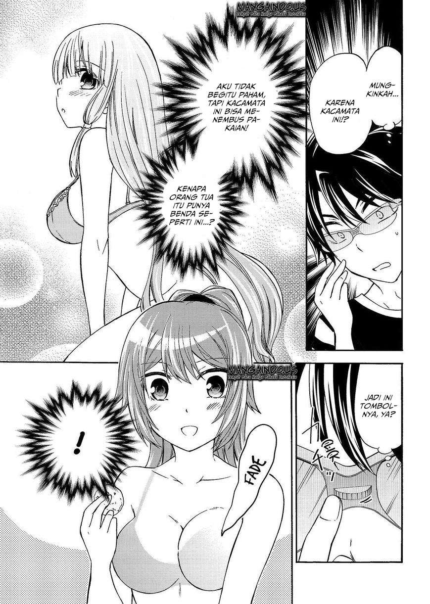 Maga Tsuki Chapter 44 Image 16