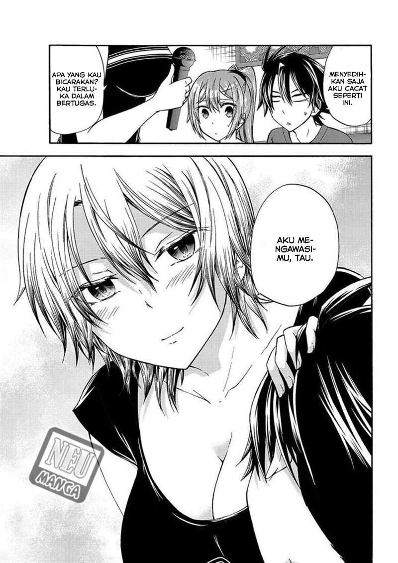 Maga Tsuki Chapter 47 Image 9
