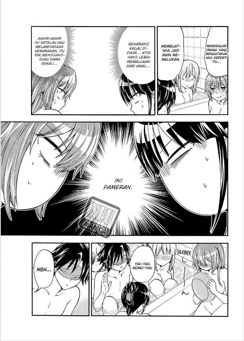 Maga Tsuki Chapter 51 Image 7