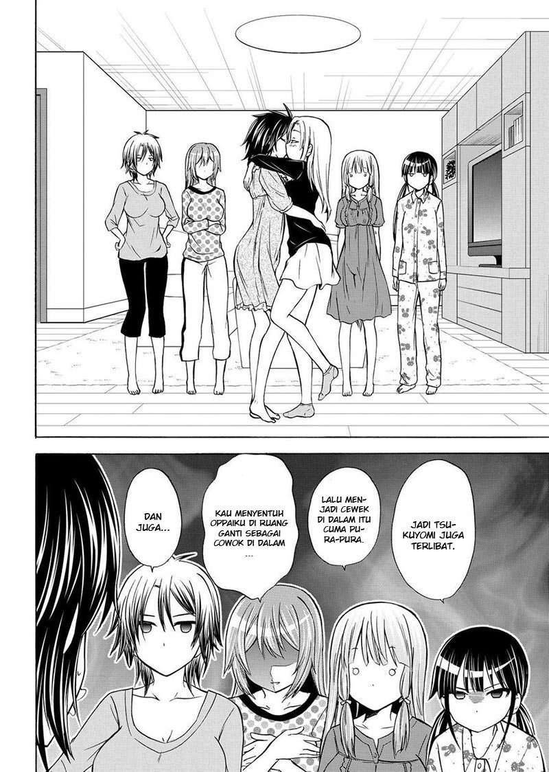 Maga Tsuki Chapter 56 Image 24