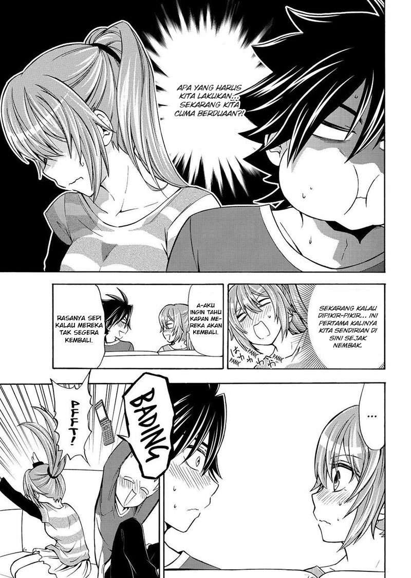 Maga Tsuki Chapter 60 Image 7