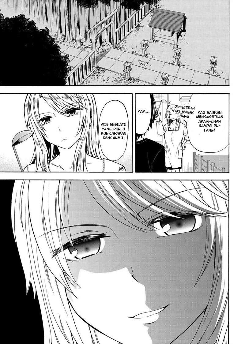 Maga Tsuki Chapter 61 Image 19