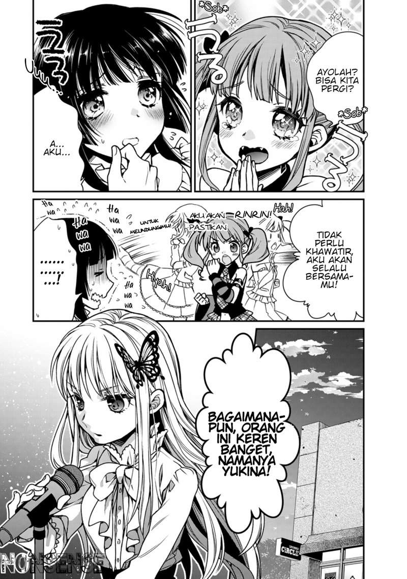 BanG Dream! Girls Band Party! Roselia Stage Chapter 01 Image 40