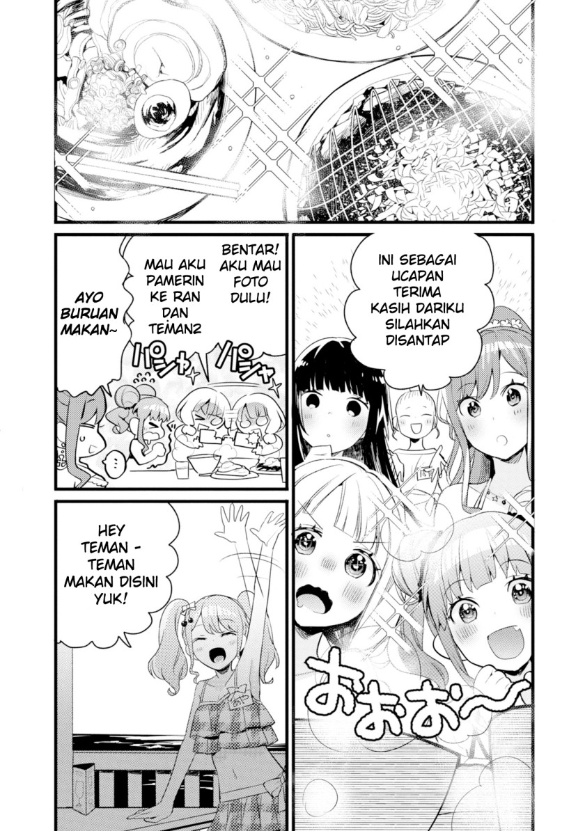 BanG Dream! Girls Band Party! Roselia Stage Chapter 04 Image 17