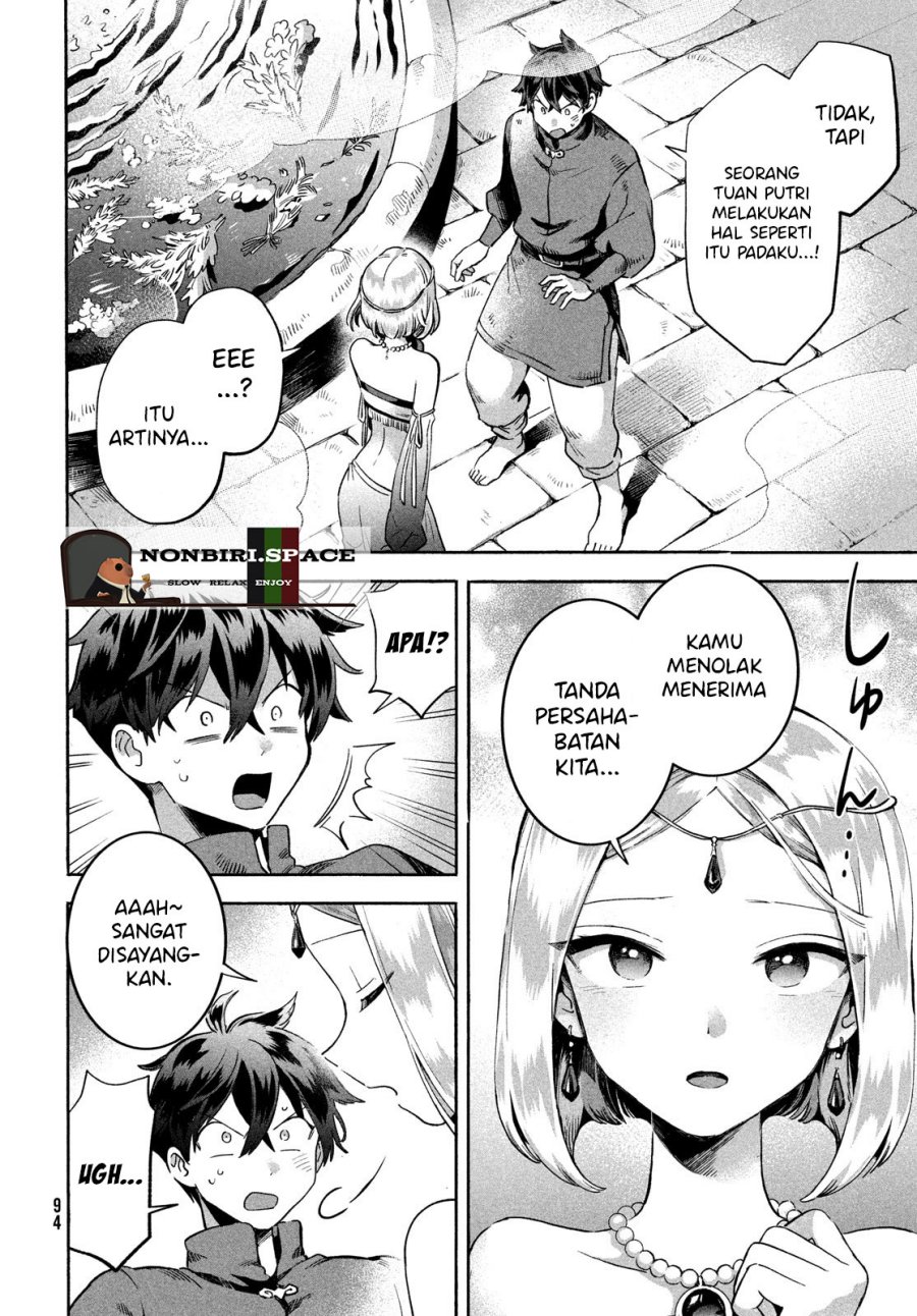 7-nin no Nemuri Hime Chapter 04 Image 1