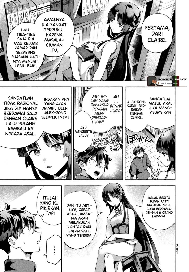 7-nin no Nemuri Hime Chapter 07 Image 2