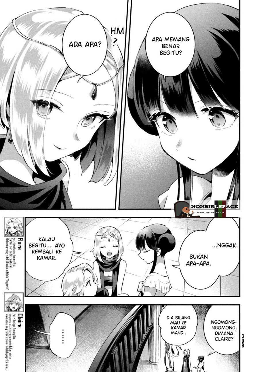 7-nin no Nemuri Hime Chapter 11 Image 2