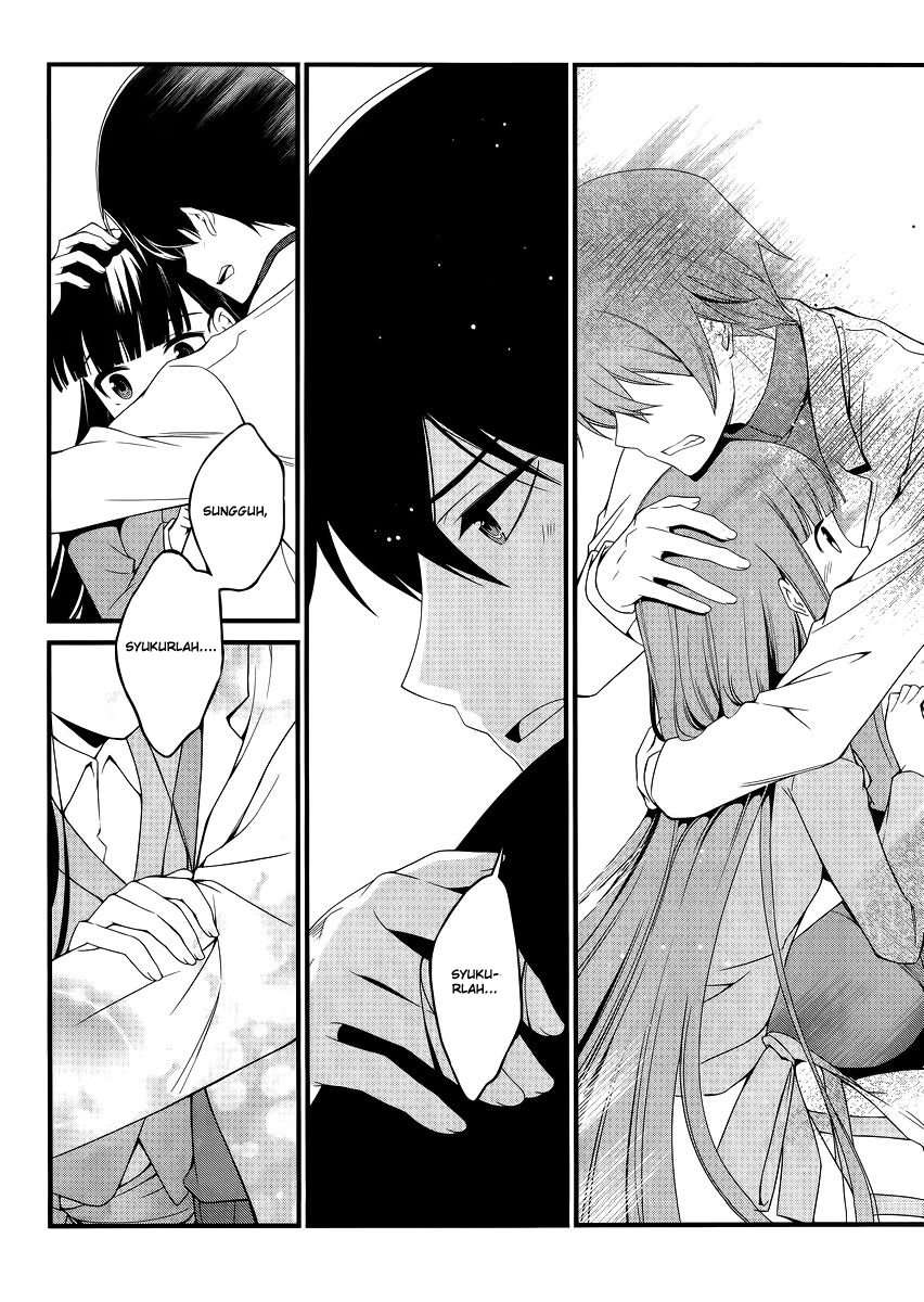 Mahouka Koukou no Rettousei – Tsuioku Hen Chapter 11 Image 15