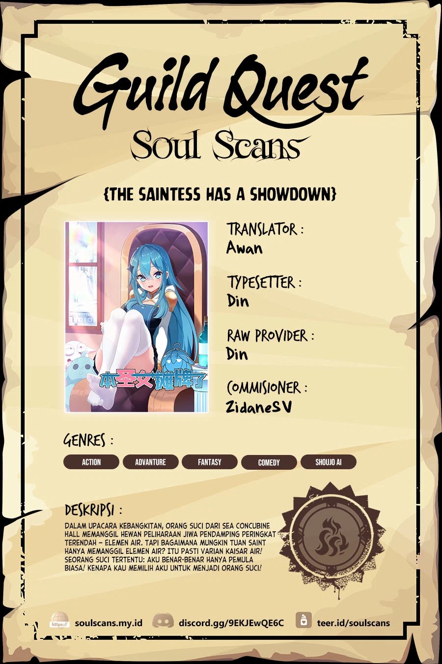 The Saintess Has a Showdown Chapter 117 Image 0