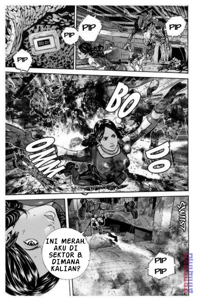 Biohazard: Marhawa Desire Chapter 00 Image 2