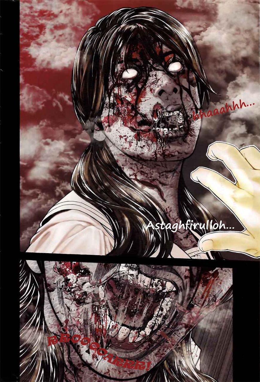 Biohazard: Marhawa Desire Chapter 01 Image 3