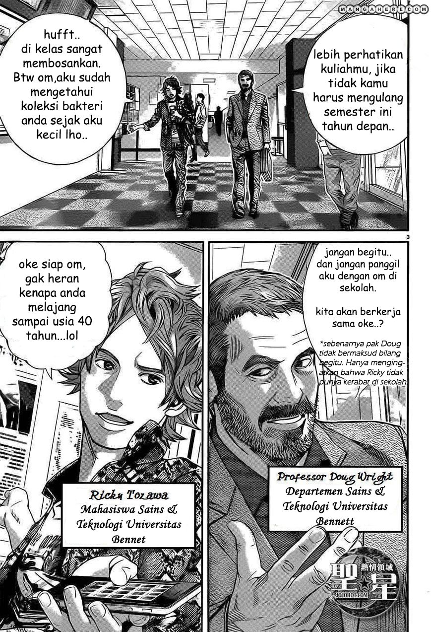 Biohazard: Marhawa Desire Chapter 01 Image 9