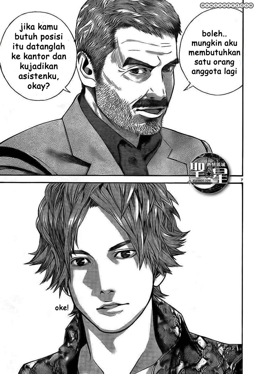 Biohazard: Marhawa Desire Chapter 01 Image 13