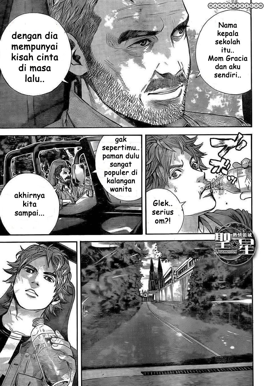 Biohazard: Marhawa Desire Chapter 01 Image 17