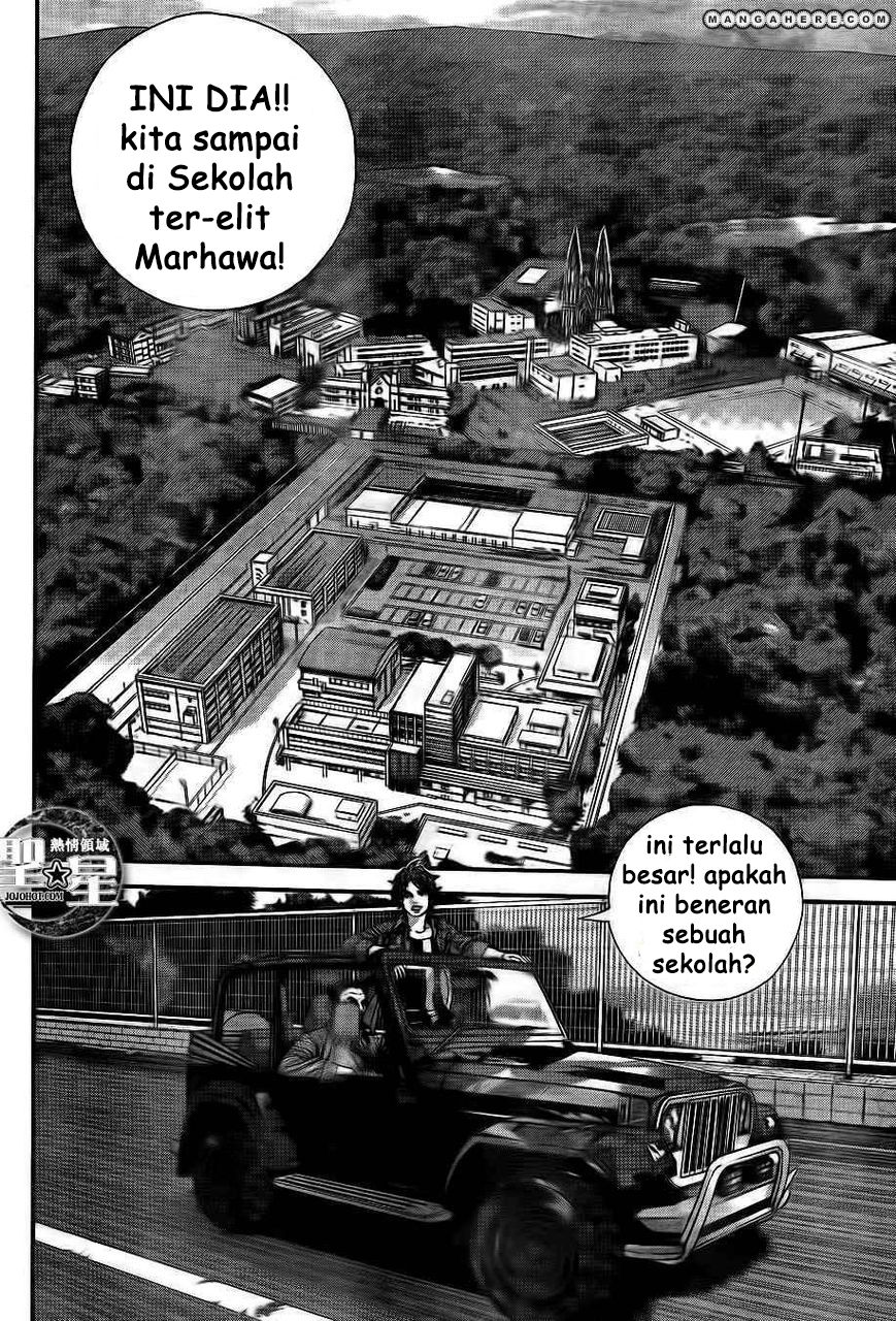 Biohazard: Marhawa Desire Chapter 01 Image 18