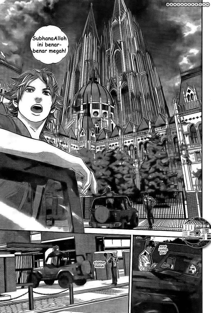 Biohazard: Marhawa Desire Chapter 01 Image 19