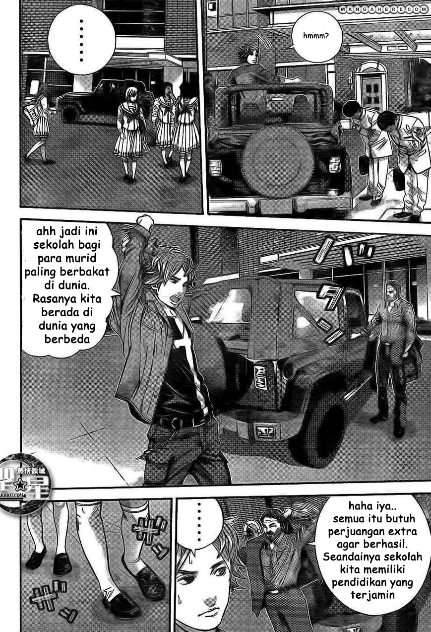 Biohazard: Marhawa Desire Chapter 01 Image 20