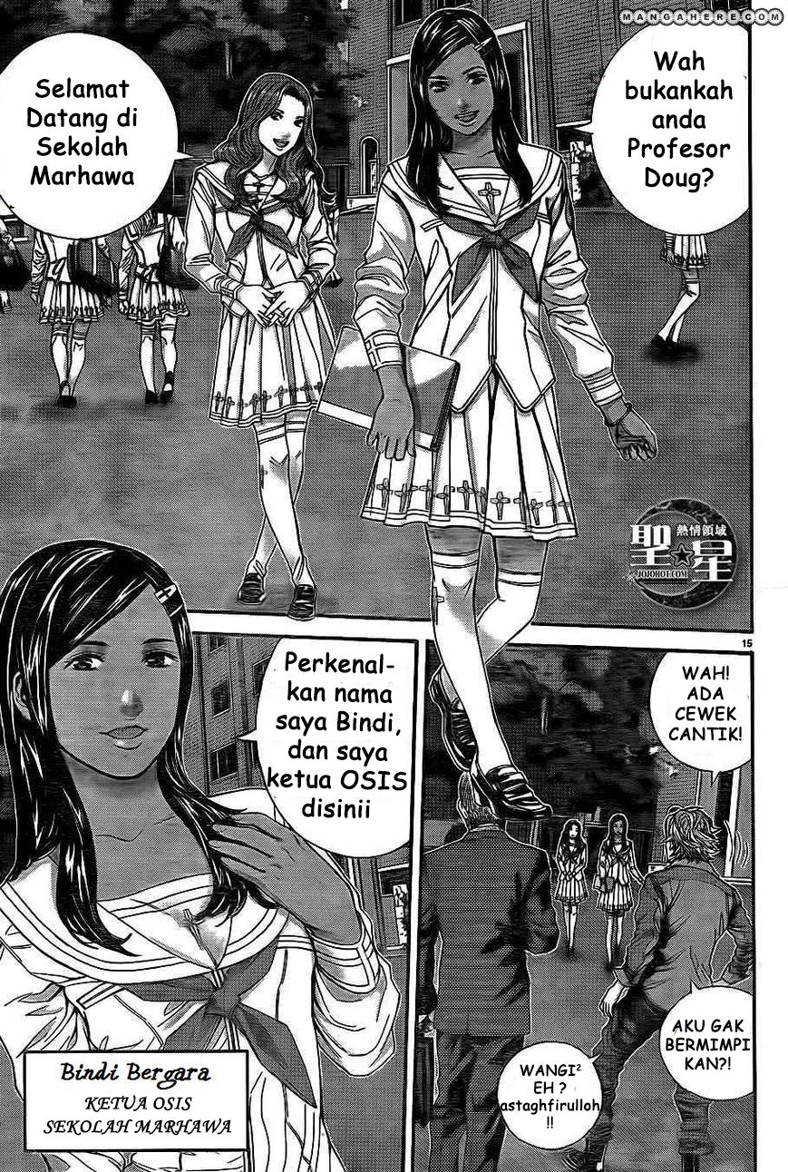 Biohazard: Marhawa Desire Chapter 01 Image 21