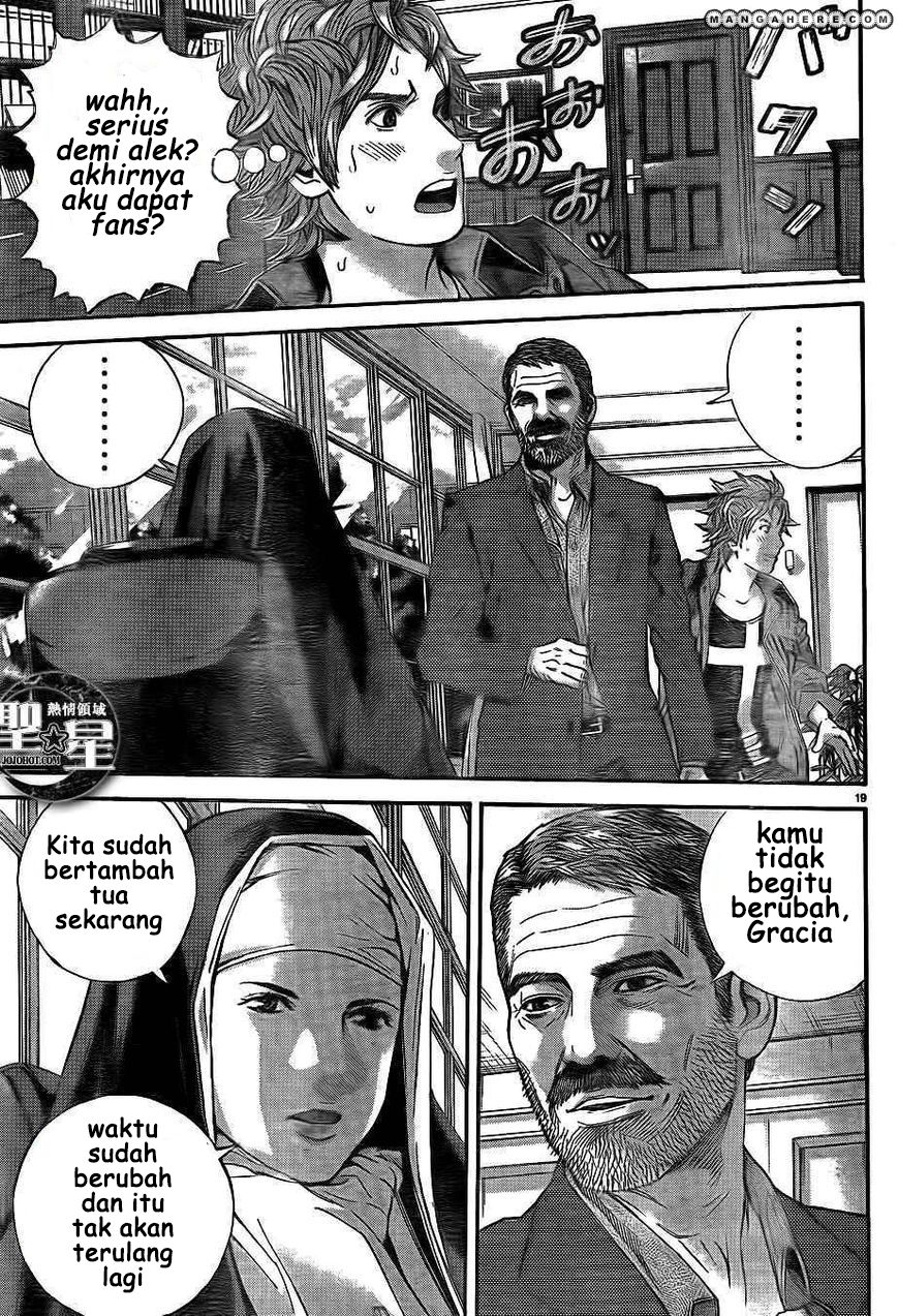 Biohazard: Marhawa Desire Chapter 01 Image 25