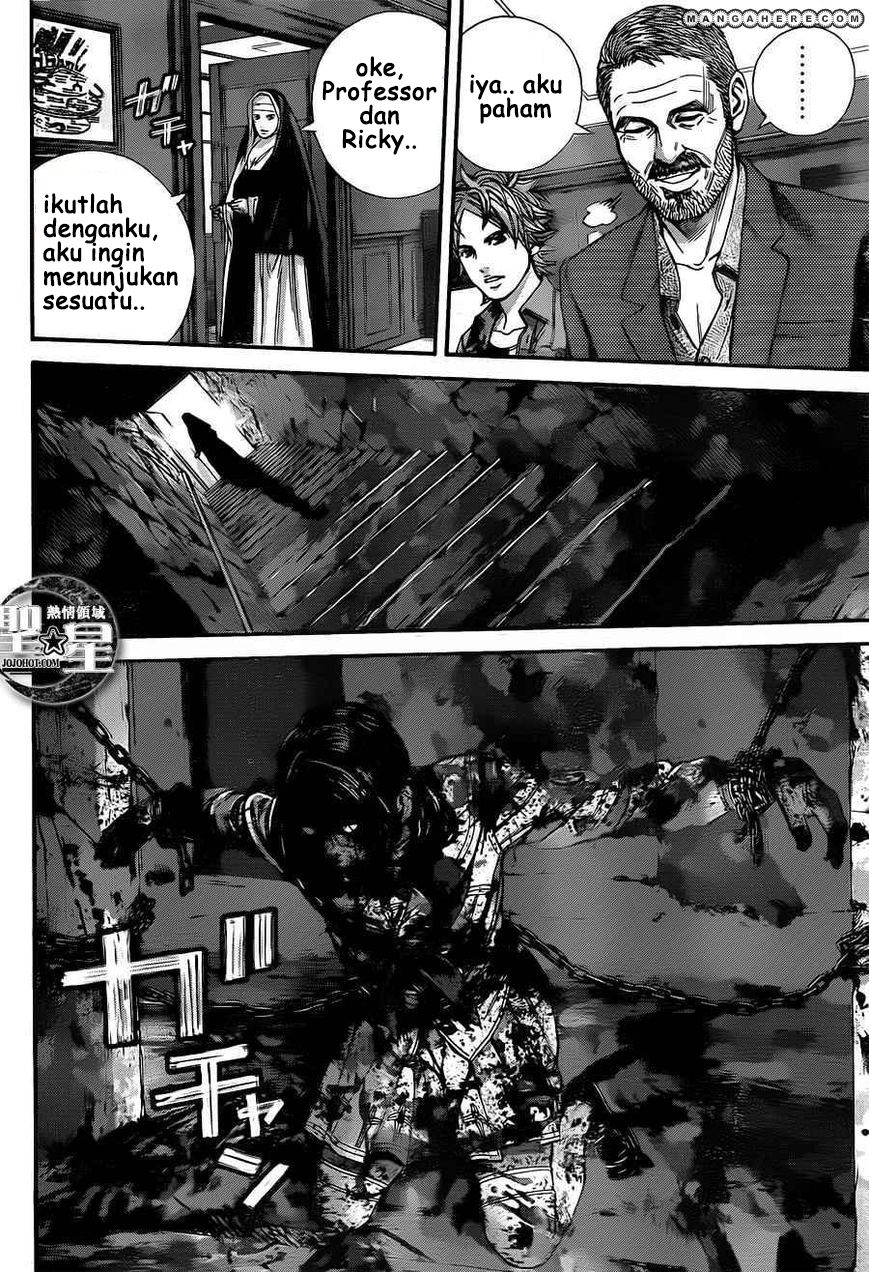 Biohazard: Marhawa Desire Chapter 01 Image 26