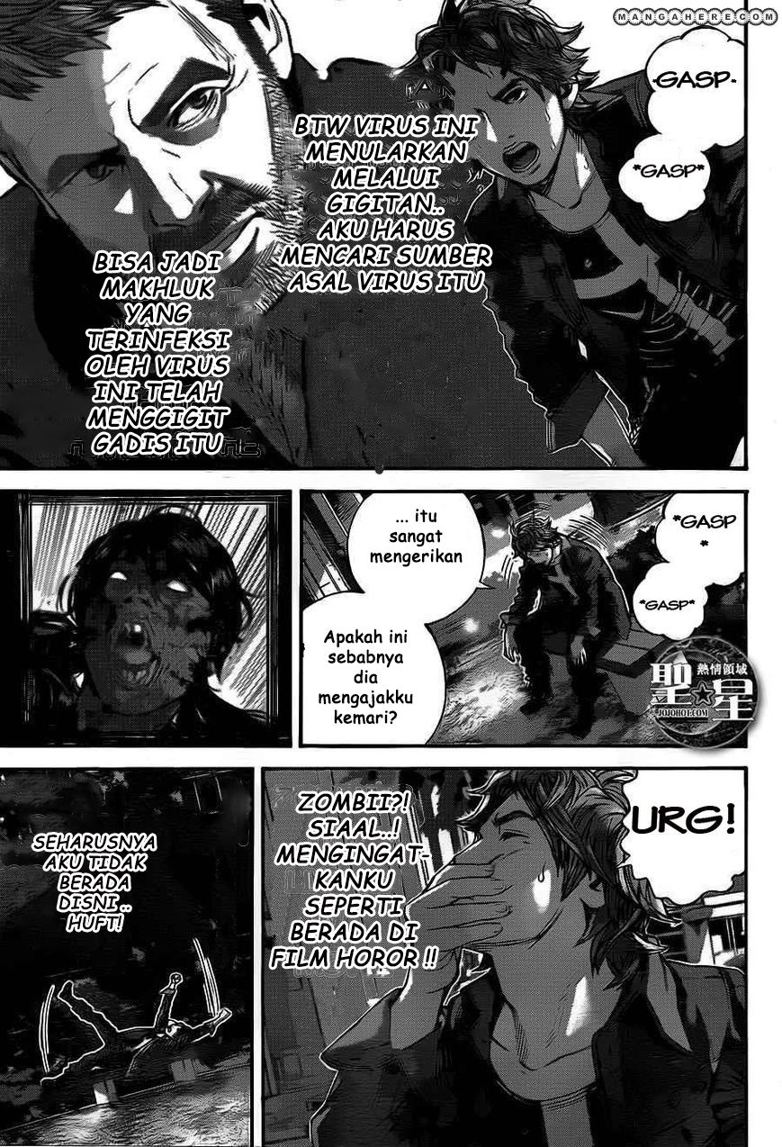 Biohazard: Marhawa Desire Chapter 01 Image 33