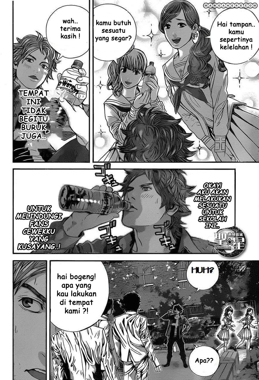 Biohazard: Marhawa Desire Chapter 01 Image 34