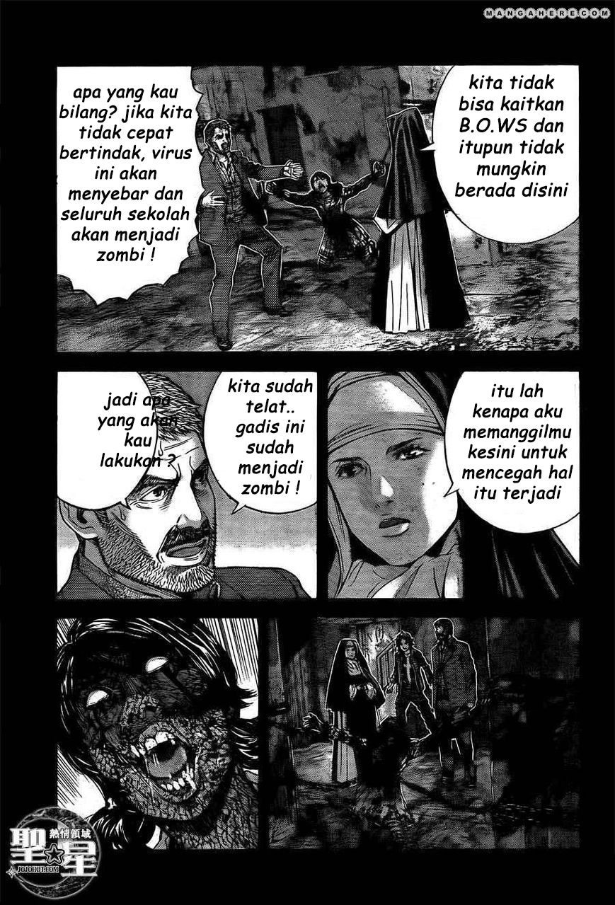 Biohazard: Marhawa Desire Chapter 01 Image 39