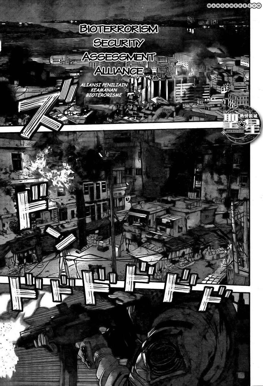 Biohazard: Marhawa Desire Chapter 01 Image 41