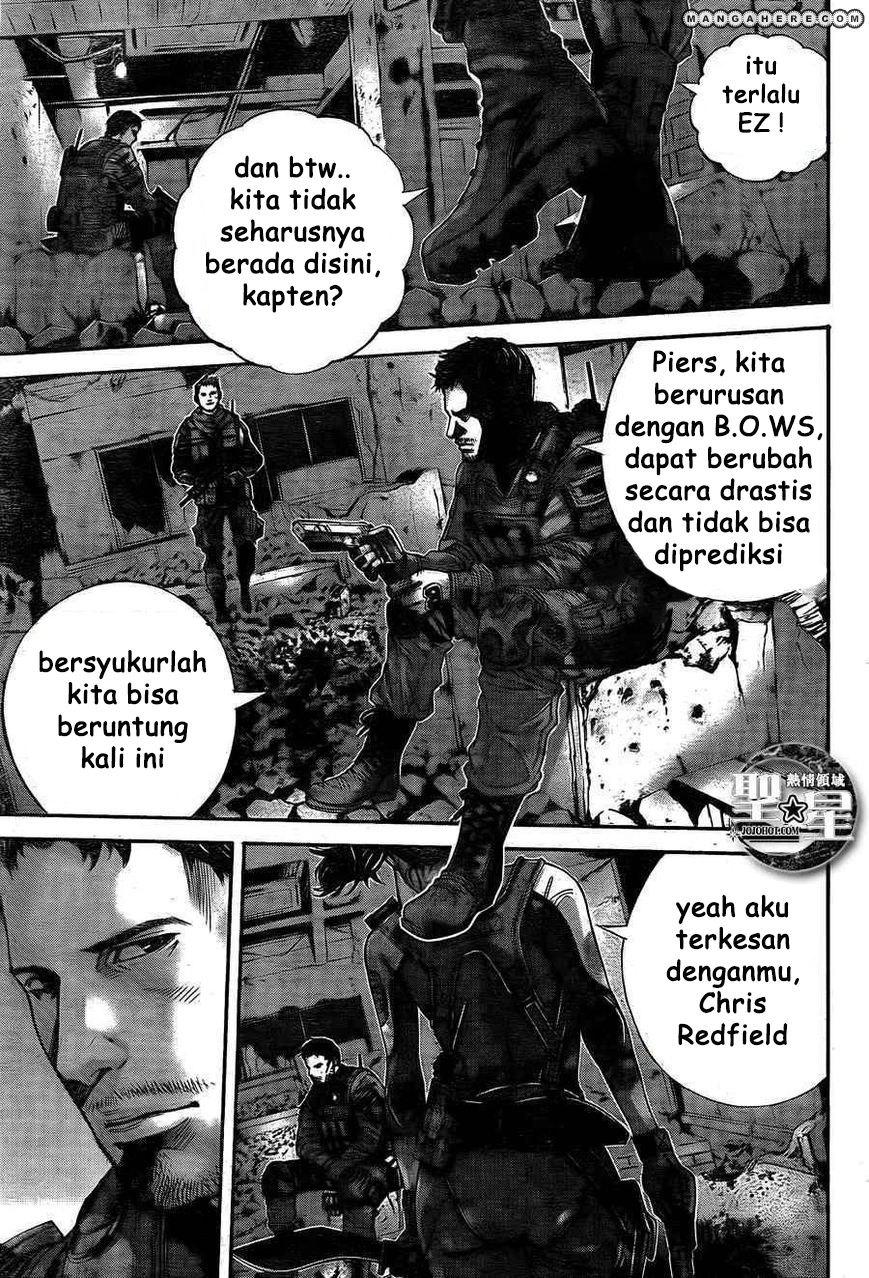 Biohazard: Marhawa Desire Chapter 01 Image 46