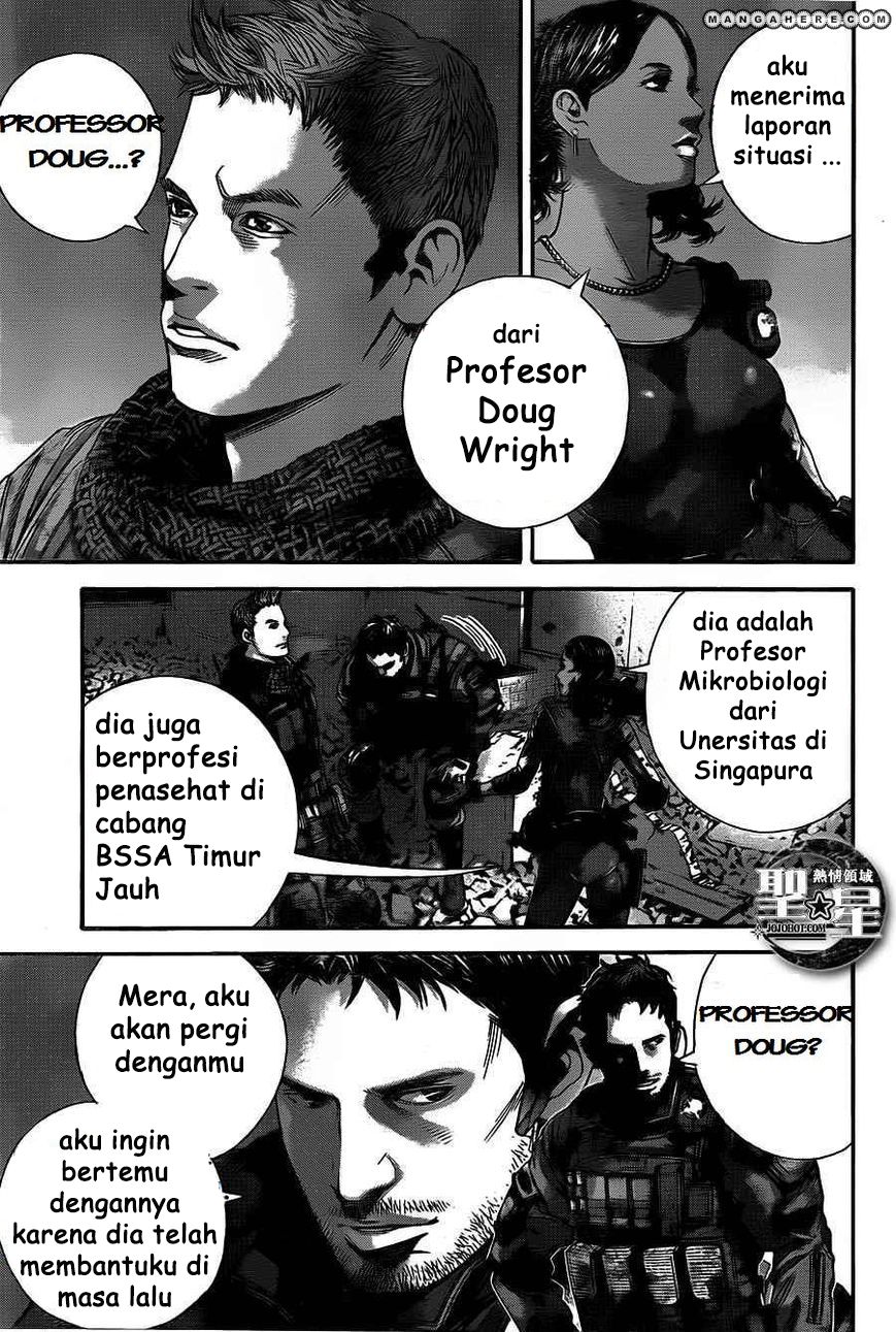 Biohazard: Marhawa Desire Chapter 01 Image 48