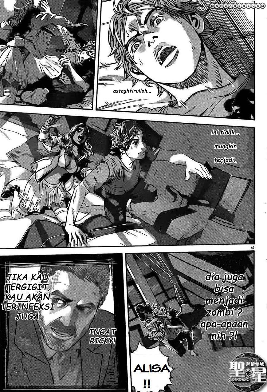 Biohazard: Marhawa Desire Chapter 01 Image 54