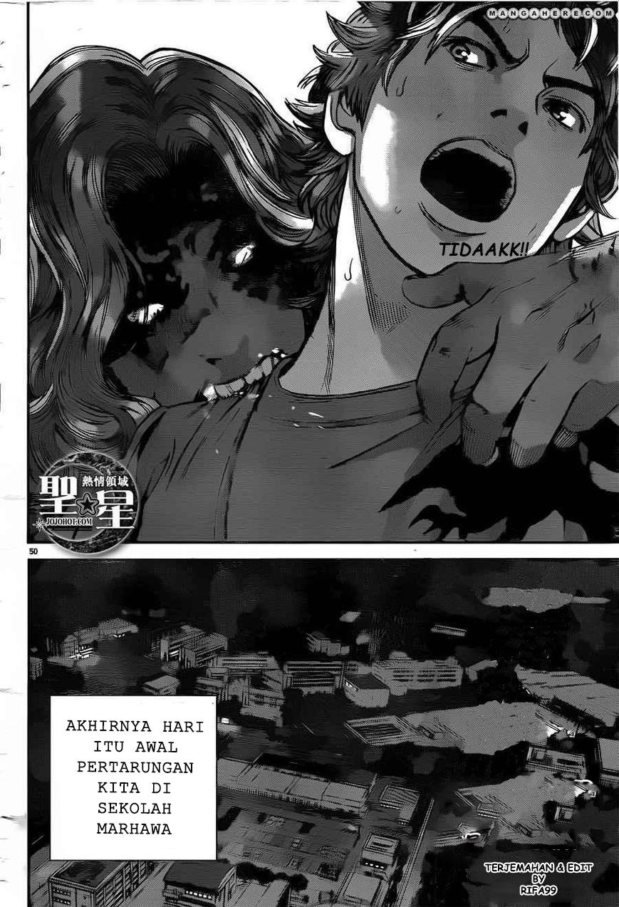 Biohazard: Marhawa Desire Chapter 01 Image 55