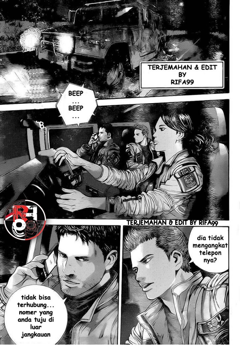 Biohazard: Marhawa Desire Chapter 02 Image 4