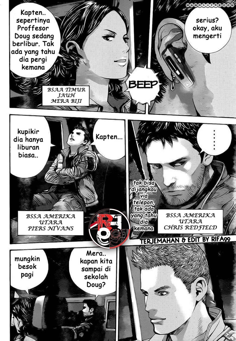 Biohazard: Marhawa Desire Chapter 02 Image 5